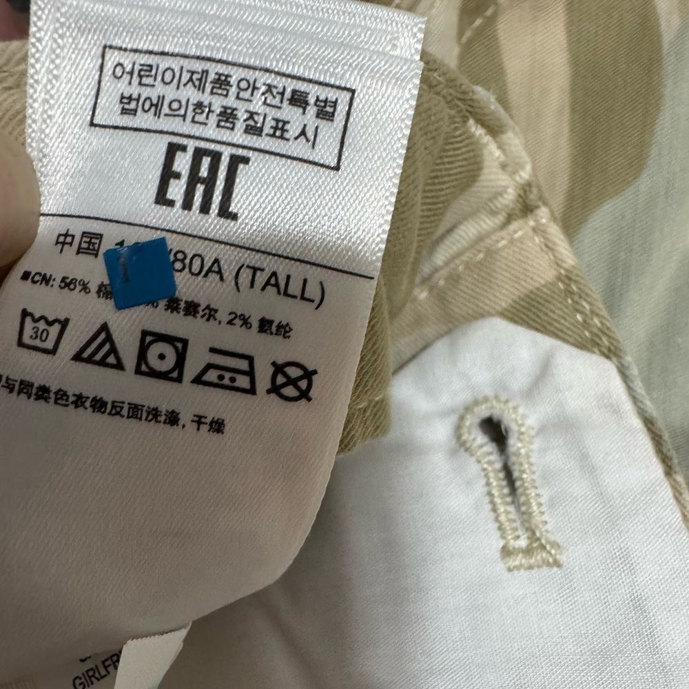 Gap Girlfriend Utility Joggers Light Camo Cargo Pants Size 12 Tall Y2K Aesthetic - Picture 4 of 13